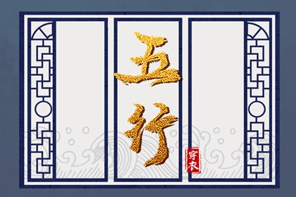 今日农历黄道吉日查询_今日农历_带农历与黄历的万年历