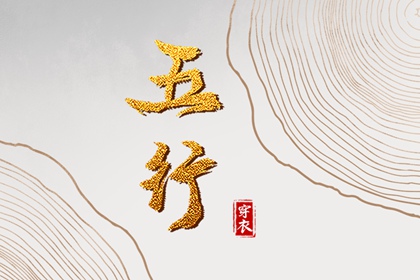 农历年老黄历|农历2026年日历表|带农历与黄历的万年历